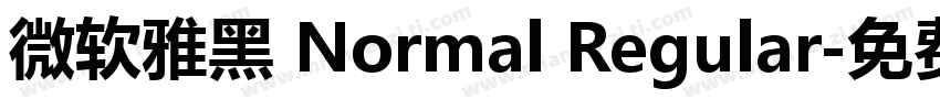 微软雅黑 Normal Regular字体转换